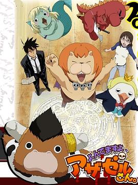 汕头seo网站优化推广